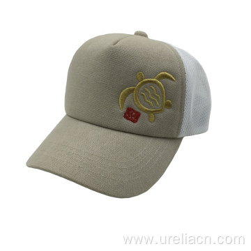 Breathable and comfortable kids cap